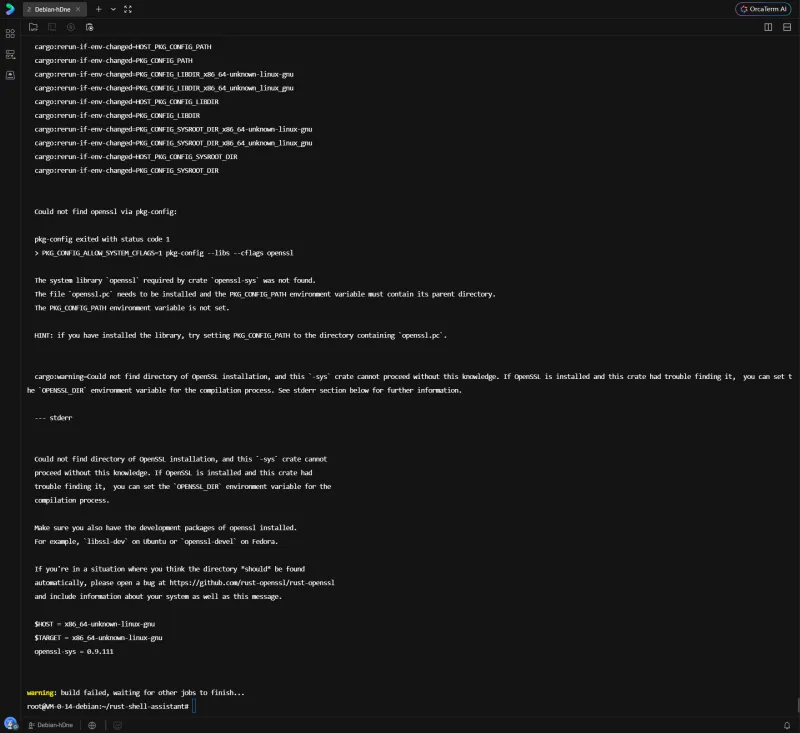 编译报错截图，提示找不到 OpenSSL 库及 pkg-config