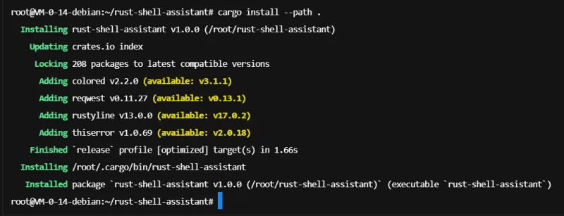 cargo install 执行成功截图，显示二进制文件已安装到 cargo bin 目录