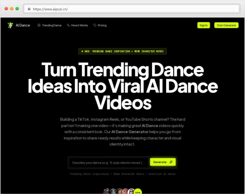 AI Dance官网截图