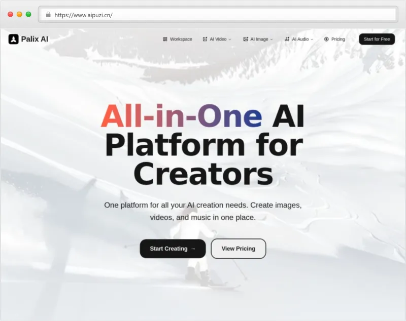 Palix AI官网截图