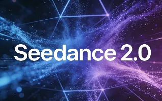 Seedance 2.0：字节跳动AI视频生成模型，电影级全流程生成与多模态叙事引擎