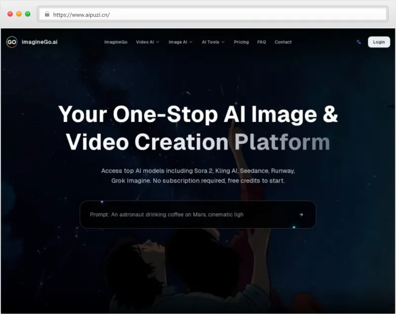 ImagineGo.ai官网截图