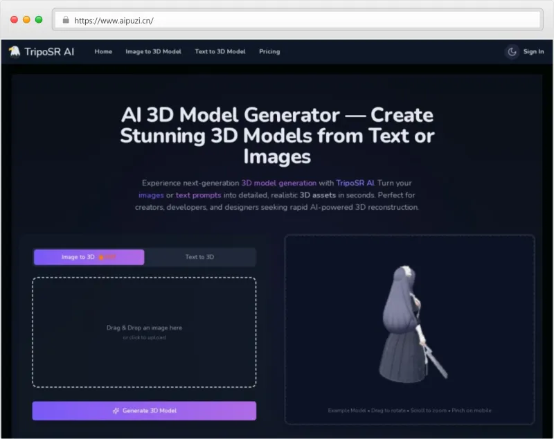 TripoSR AI官网截图