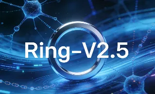 Ring-V2.5：蚂蚁集团开源的万亿参数AI思考模型，高效推理与长程任务执行双突破