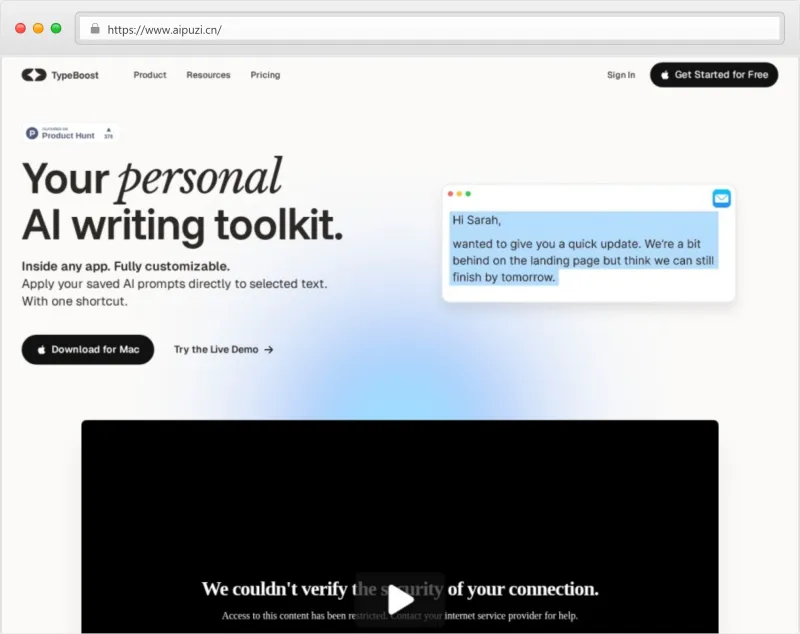 TypeBoost官网截图