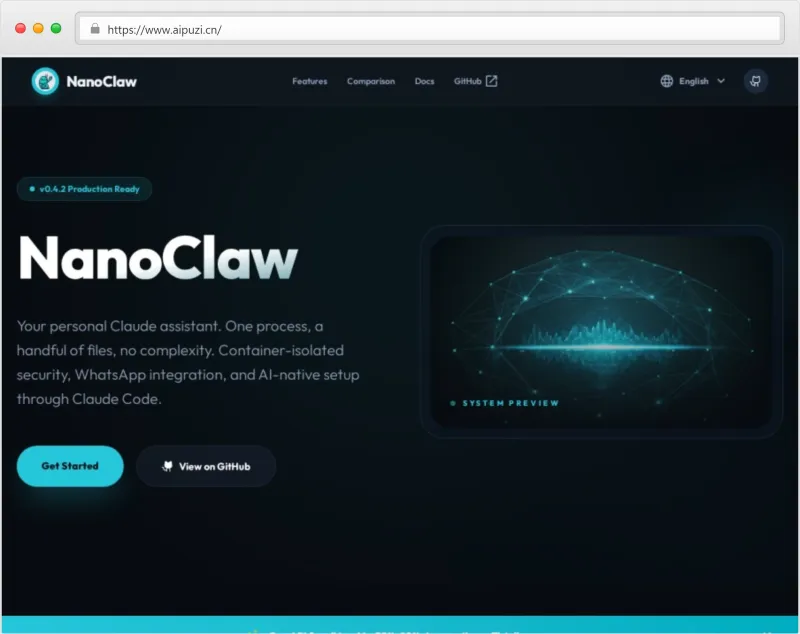 NanoClaw官网截图