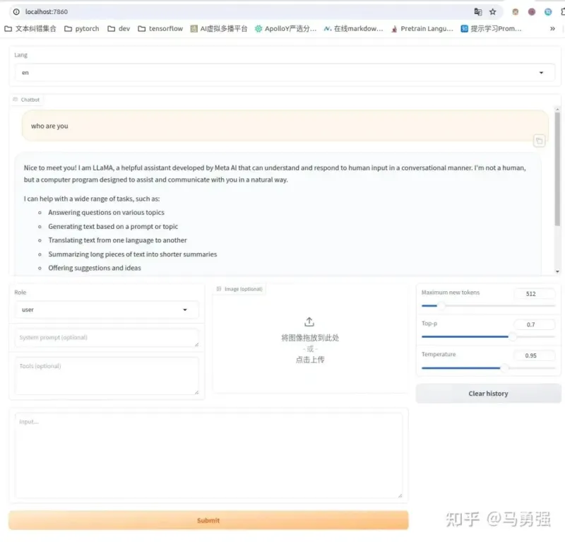 不用写代码也能训大模型?基于 LLaMA-Factory 的 LoRA 指令微调全流程详解 不用写代码也能训大模型?基于 LLaMA-Factory 的 LoRA 指令微调全流程详解