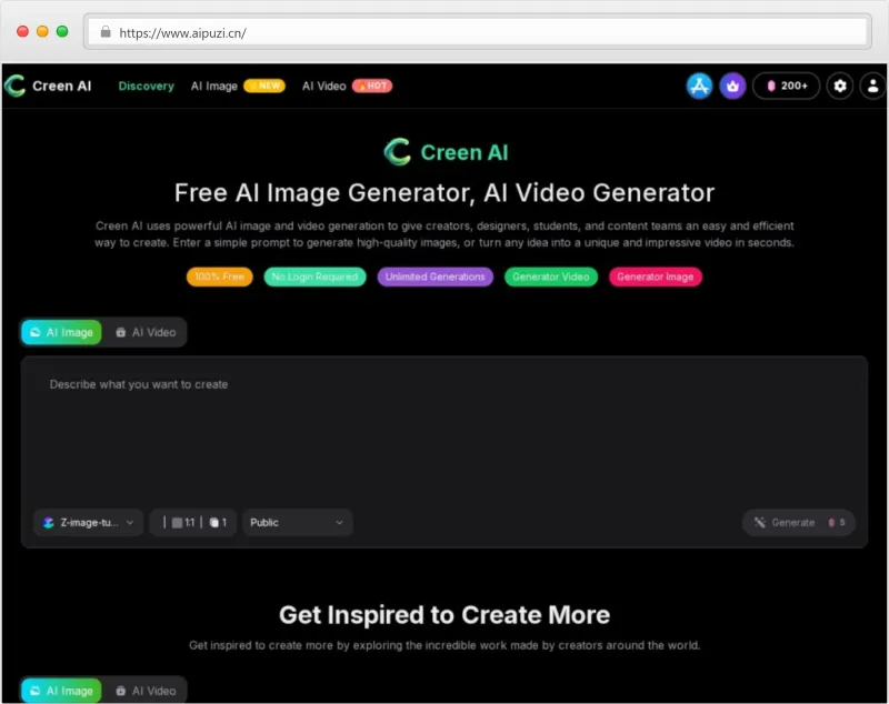 Creen AI官网截图