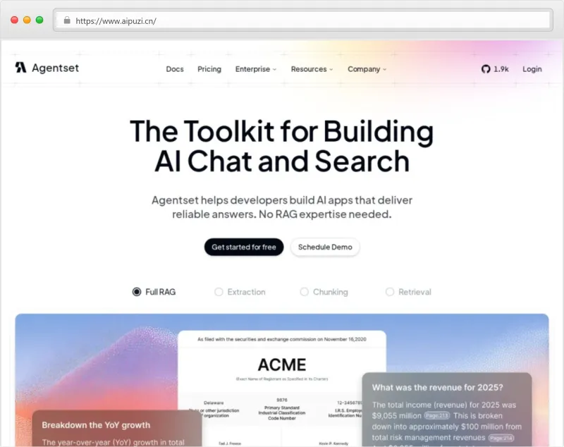 Agentset官网截图