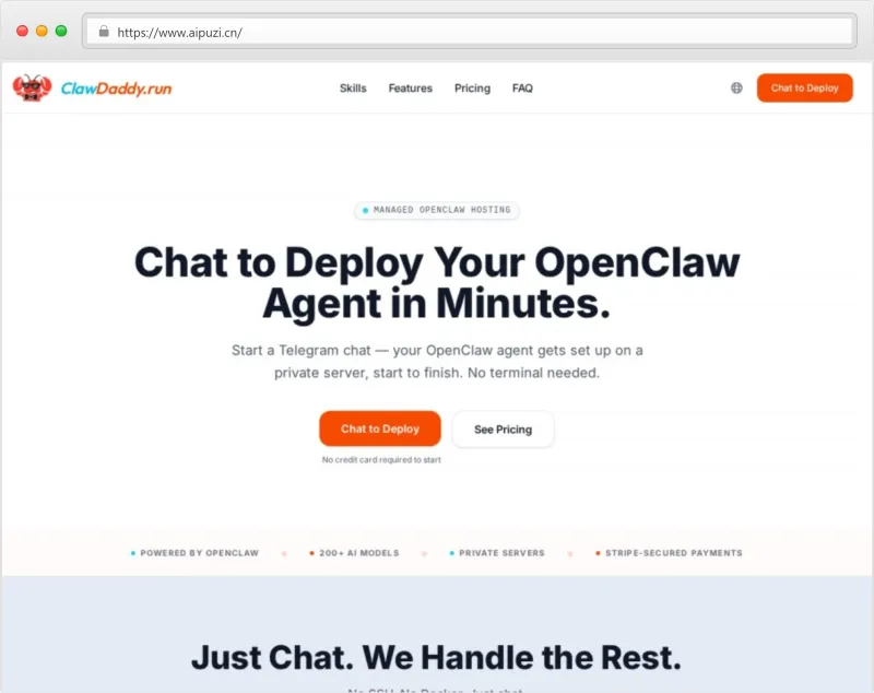 ClawDaddy官网截图