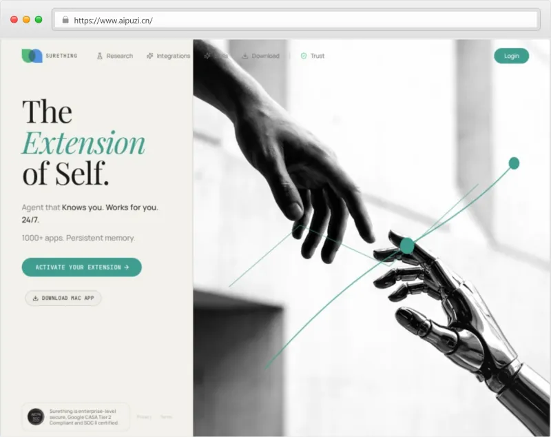 SureThing官网截图