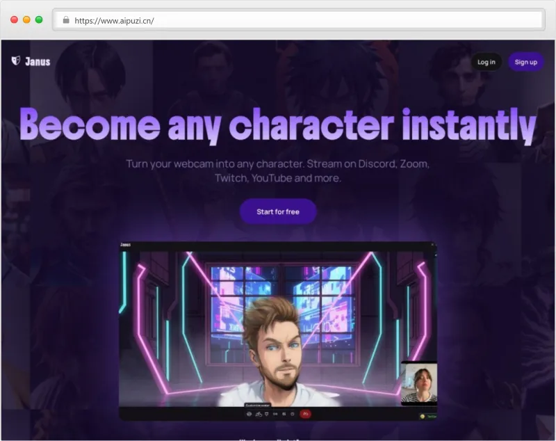 Janus官网截图