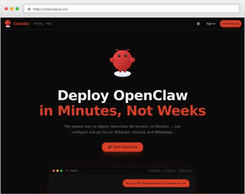 ClawGo官网截图