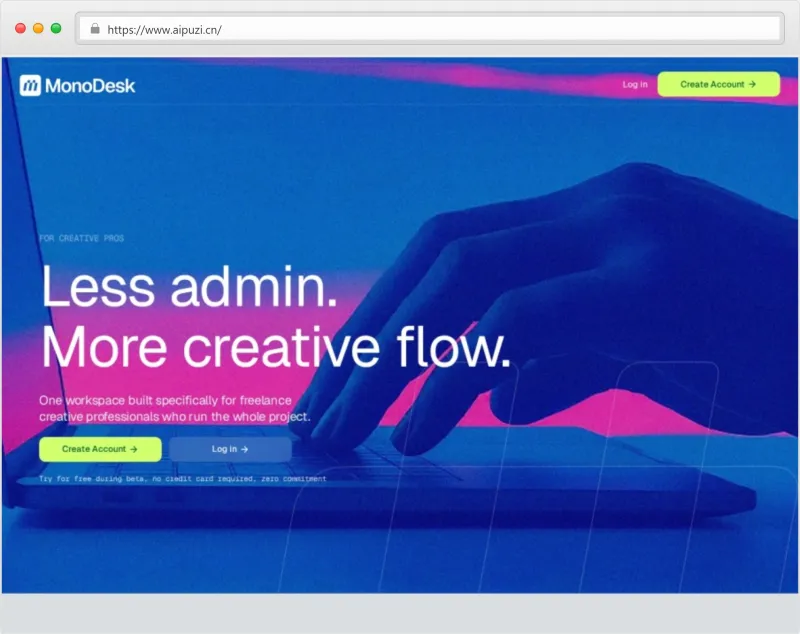 MonoDesk官网截图