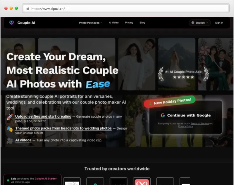 Couple AI官网截图