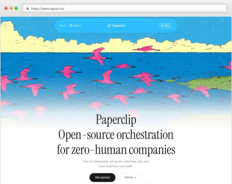 Paperclip官网截图