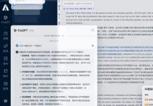 AlphaClaw：熵简科技推出的金融投研专属AI智能体，开箱即用与自主执行一体化投研工具