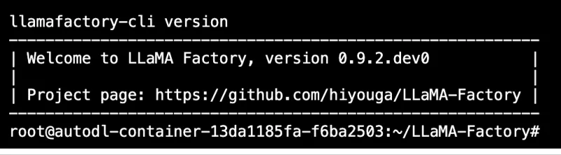 基于 LLaMA-Factory 的 Qwen3-4B-Instruct 高效 LoRA 微调全流程实践