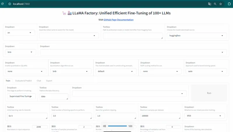 基于 LLaMA-Factory 的 Qwen3-4B-Instruct 高效 LoRA 微调全流程实践