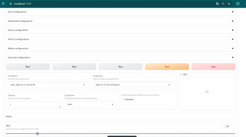 基于 LLaMA-Factory 的 Qwen3-4B-Instruct 高效 LoRA 微调全流程实践