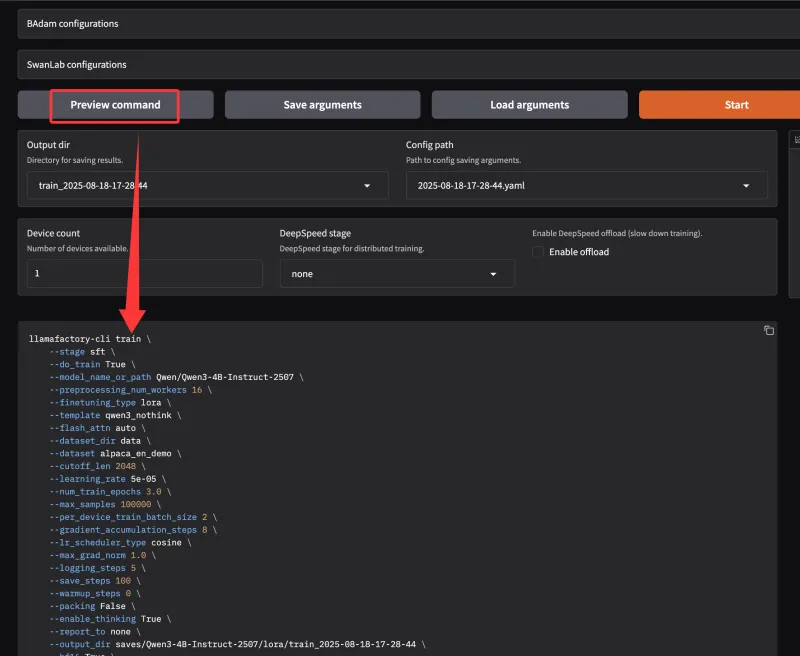 基于 LLaMA-Factory 的 Qwen3-4B-Instruct 高效 LoRA 微调全流程实践