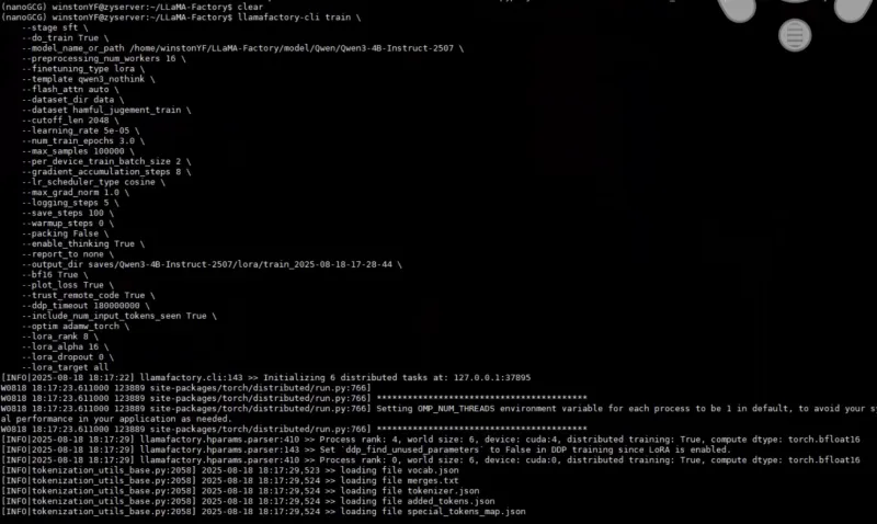 基于 LLaMA-Factory 的 Qwen3-4B-Instruct 高效 LoRA 微调全流程实践