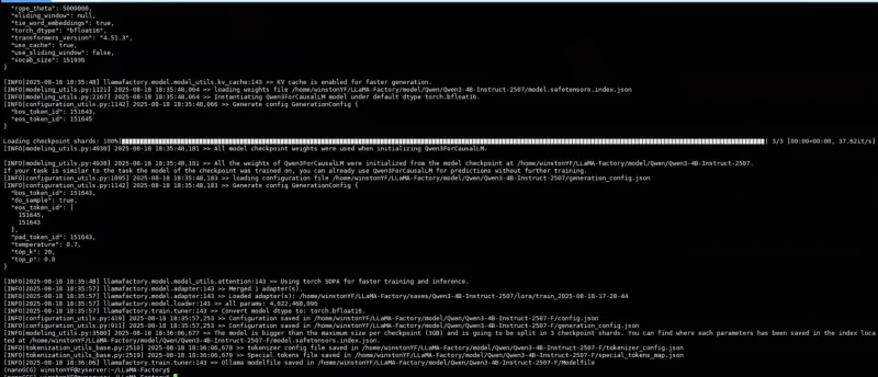 基于 LLaMA-Factory 的 Qwen3-4B-Instruct 高效 LoRA 微调全流程实践