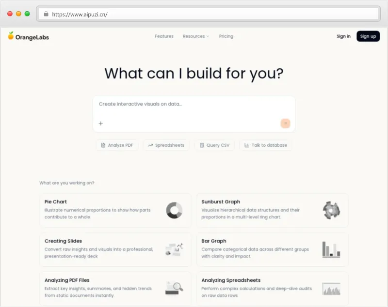 OrangeLabs官网截图