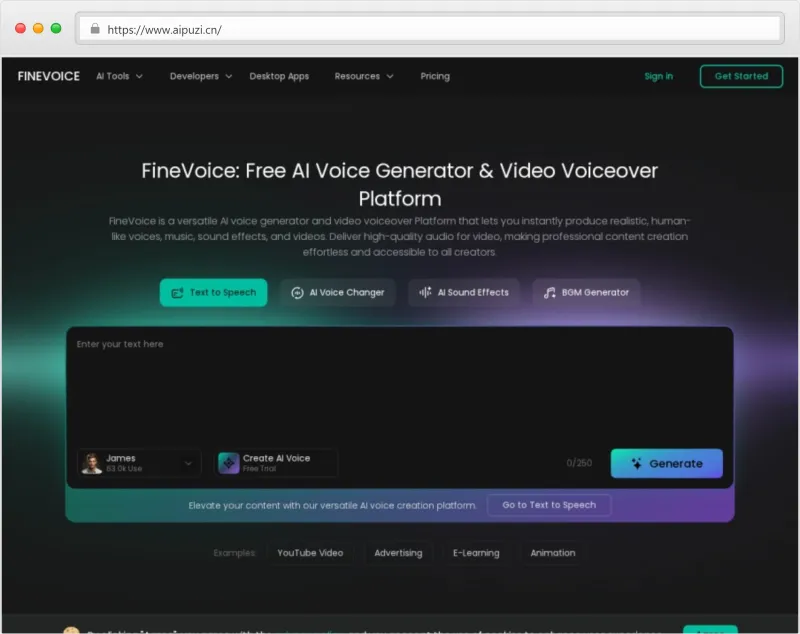 FineVoice官网截图