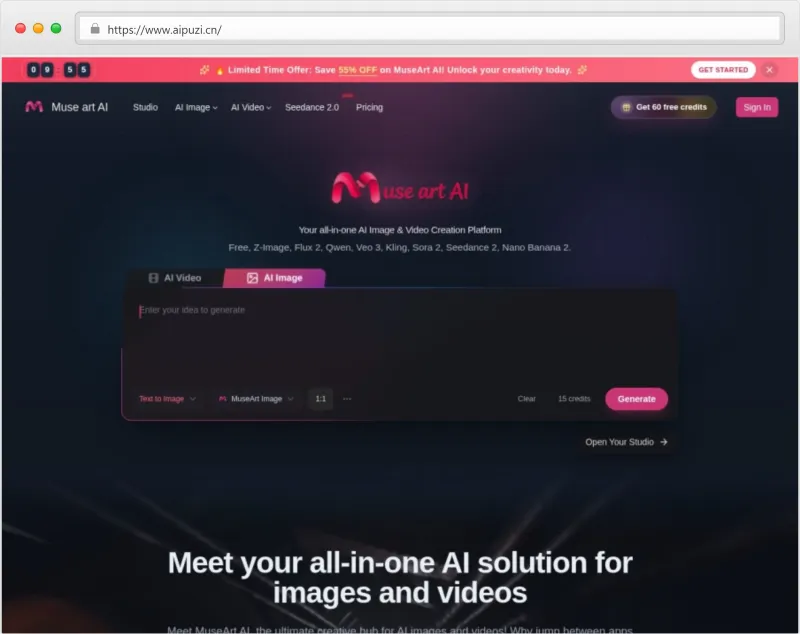 MuseArt AI官网截图