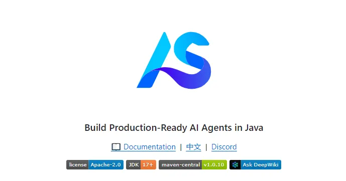 AgentScope Java：阿里开源的Java生态AI智能体开发框架