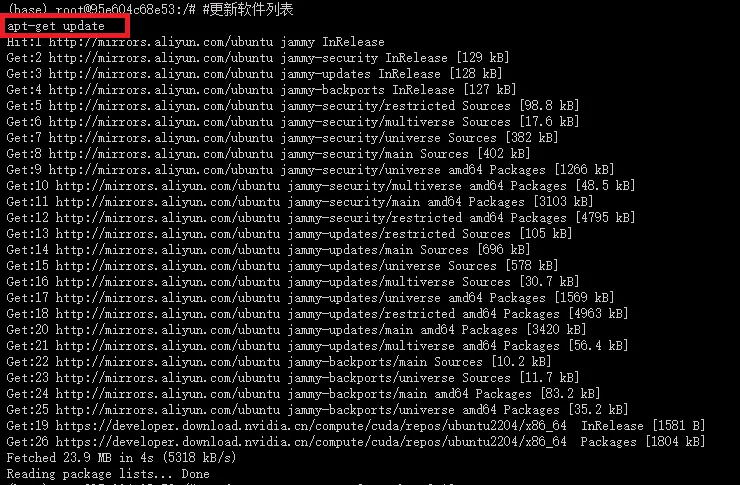 Gemma-3n-E4B-it 部署指南：Ubuntu 22.04 + RTX 4090 本地运行多模态大模型（文本/图像/音频）