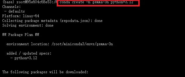 Gemma-3n-E4B-it 部署指南：Ubuntu 22.04 + RTX 4090 本地运行多模态大模型（文本/图像/音频）