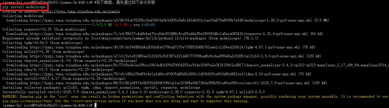 Gemma-3n-E4B-it 部署指南：Ubuntu 22.04 + RTX 4090 本地运行多模态大模型（文本/图像/音频）