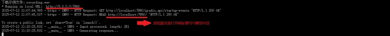 Gemma-3n-E4B-it 部署指南：Ubuntu 22.04 + RTX 4090 本地运行多模态大模型（文本/图像/音频）