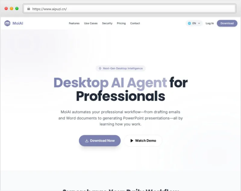 MoiAI官网截图