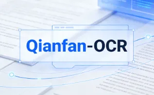 Qianfan-OCR：百度千帆开源的端到端文档智能模型，一站式实现OCR、版面分析与文档理解