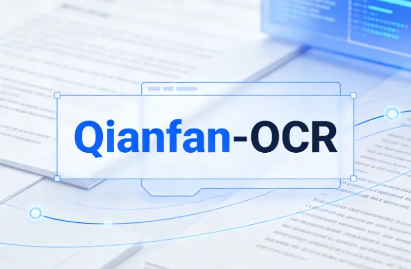 Qianfan-OCR：百度千帆开源的端到端文档智能模型，一站式实现OCR、版面分析与文档理解