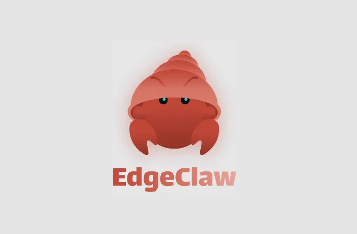 EdgeClaw:清华大学、OpenBMB等机构联合开源的边缘云协同AI智能体工具 EdgeClaw:清华大学、OpenBMB等机构联合开源的边缘云协同AI智能体工具