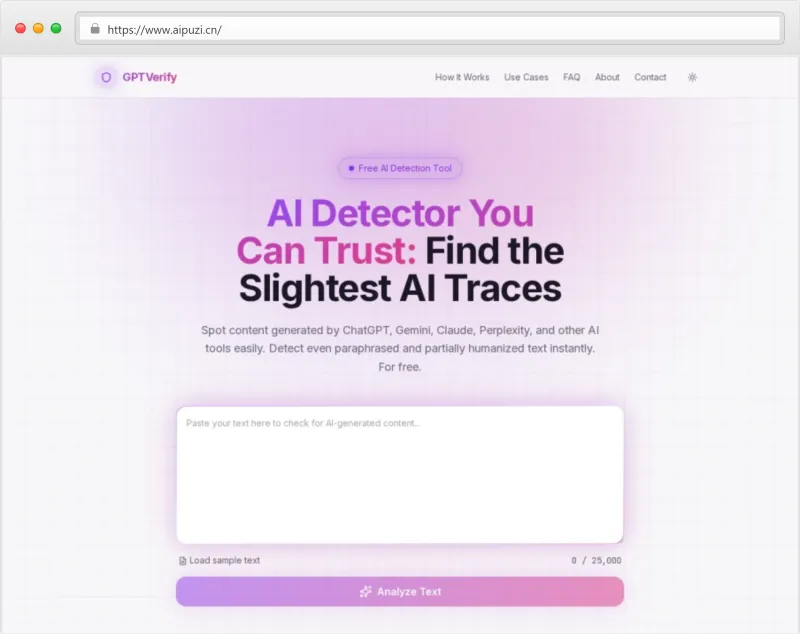GPTVerify官网截图