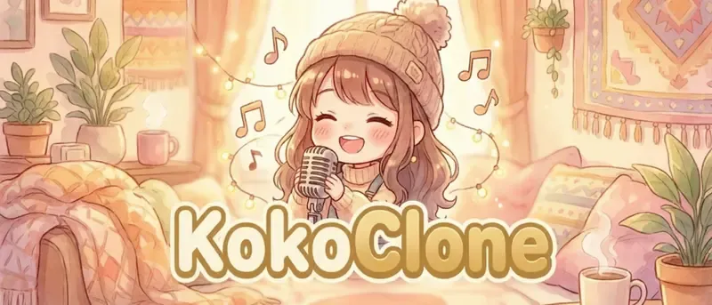 KokoClone：开源快速语音克隆工具，支持文本生成与音频转换双模式