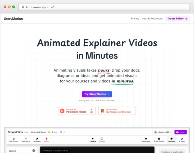 StoryMotion官网截图