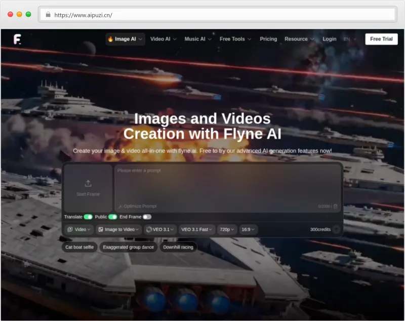 Flyne AI官网截图