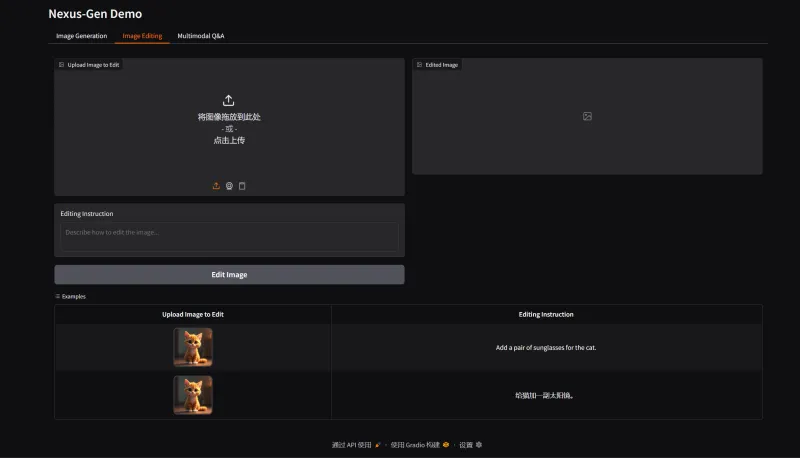 1753929240521_6f159b27_14966762 1753929240521_6f159b27_14966762