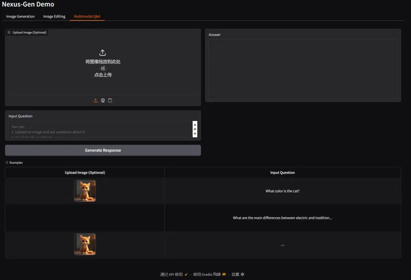 1753929251802_33da5636_14966762 1753929251802_33da5636_14966762