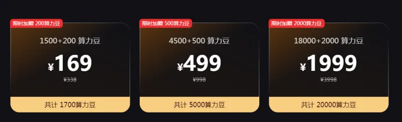 360安全龙虾:360推出的开箱即用式AI智能体客户端,10分钟极速安装 360安全龙虾:360推出的开箱即用式AI智能体客户端,10分钟极速安装