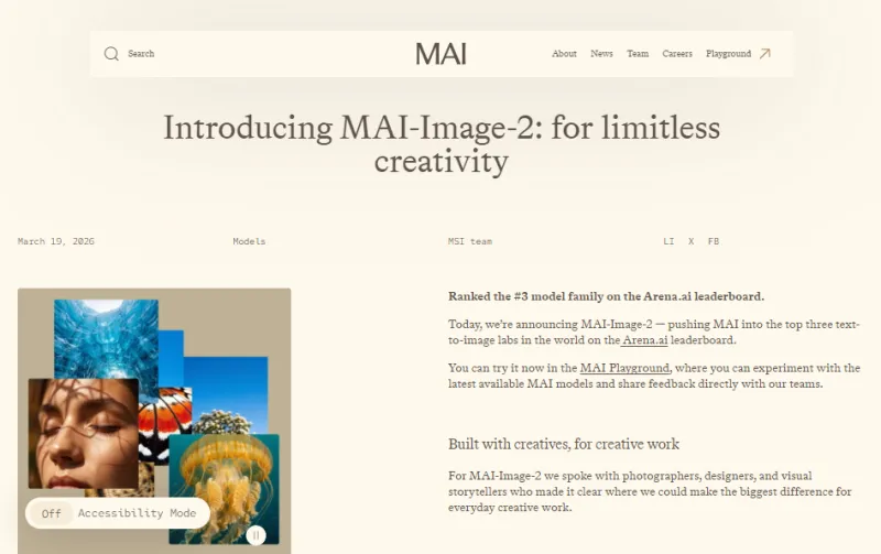 MAI-Image-2：微软推出的全球前三高性能AI文本生成图像大模型