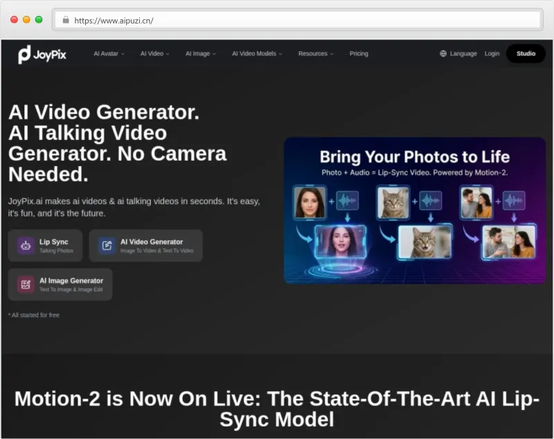 JoyPix AI官网截图