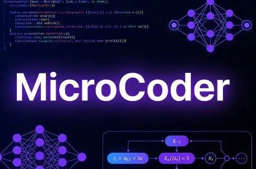MicroCoder：微软剑桥联合开源的AI 代码模型专属强化学习库