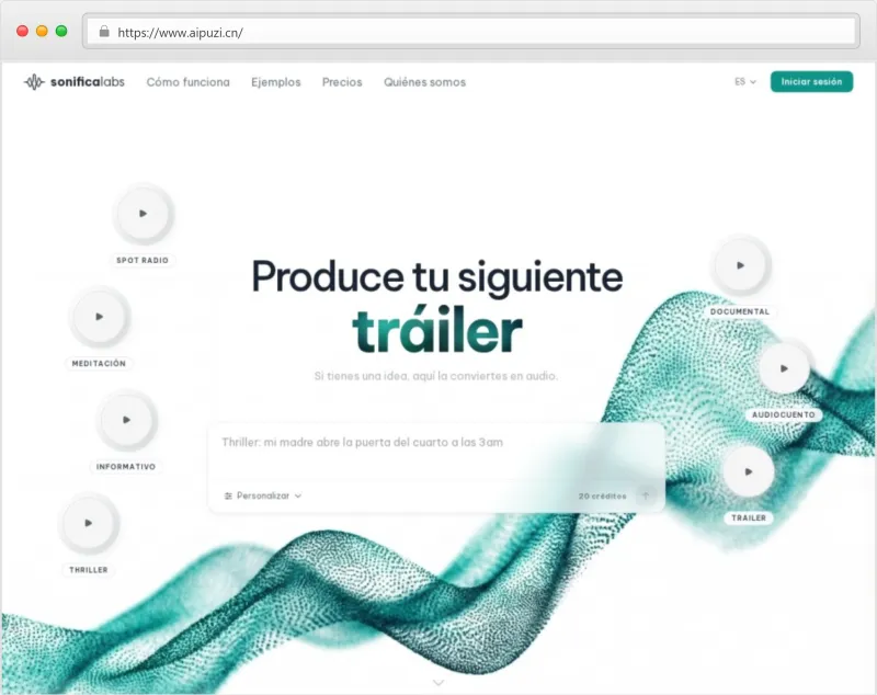 SonificaLabs官网截图